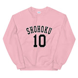 Shohoku 10 Sakuragi Hanamichi Slam Dunk Unisex Sweatshirt - Geeks Pride