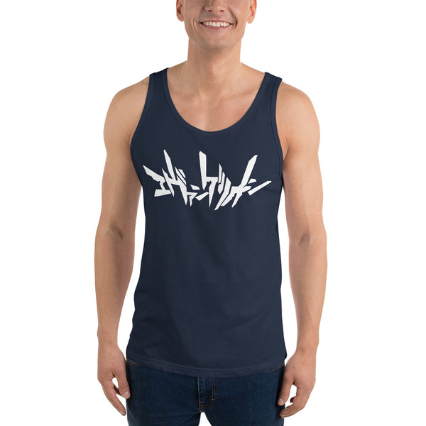 Neon Genesis Evangelion Men Tank Top – Geeks Pride