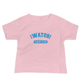 Iwatobi Swim Club Baby Jersey Short Sleeve Tee - Geeks Pride