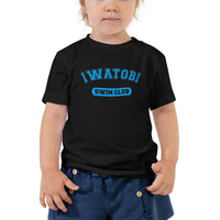 Iwatobi Swim Club Toddler Short Sleeve Tee - Geeks Pride