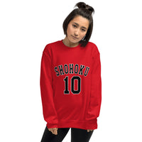 Shohoku 10 Sakuragi Hanamichi Slam Dunk Unisex Sweatshirt - Geeks Pride