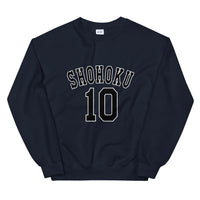 Shohoku 10 Sakuragi Hanamichi Slam Dunk Unisex Sweatshirt - Geeks Pride