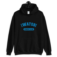 Iwatobi Swim Club Unisex Hoodie - Geeks Pride