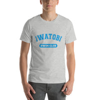 Iwatobi Swim Club Short-Sleeve Unisex T-Shirt - Geeks Pride