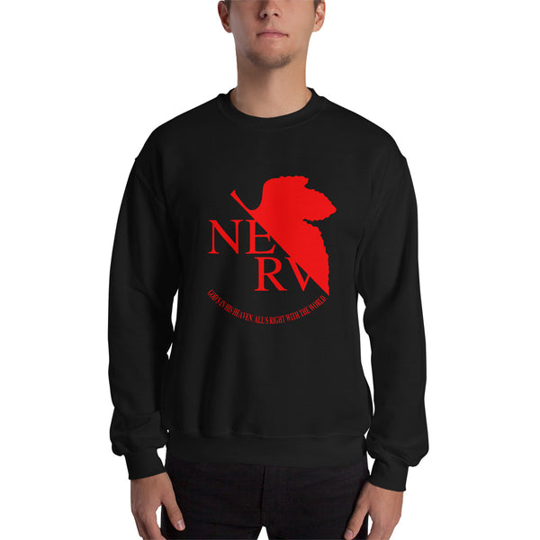 NERV God's in His Heaven. All's Right With the World. Unisex Sweatshirt - Geeks Pride