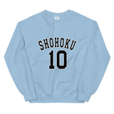 Shohoku 10 Sakuragi Hanamichi Slam Dunk Unisex Sweatshirt - Geeks Pride