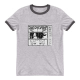Emma Ray Norman The Promised Neverland Ringer T-Shirt - Geeks Pride