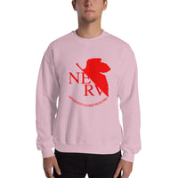 NERV God's in His Heaven. All's Right With the World. Unisex Sweatshirt - Geeks Pride