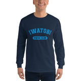 Iwatobi Swim Club Men’s Long Sleeve Shirt - Geeks Pride