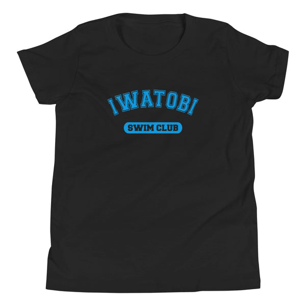 Iwatobi Swim Club Youth Short Sleeve T-Shirt - Geeks Pride