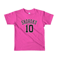 Shohoku 10 Sakuragi Hanamichi Slam Dunk Short sleeve kids t-shirt - Geeks Pride