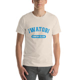 Iwatobi Swim Club Short-Sleeve Unisex T-Shirt - Geeks Pride