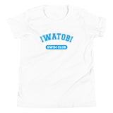 Iwatobi Swim Club Youth Short Sleeve T-Shirt - Geeks Pride
