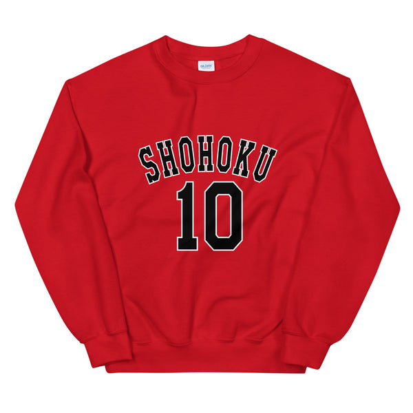 Shohoku 10 Sakuragi Hanamichi Slam Dunk Unisex Sweatshirt - Geeks Pride