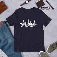 Neon Genesis Evangelion Short-Sleeve Unisex T-Shirt - Geeks Pride