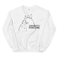 Studio Ghibli Unisex Sweatshirt