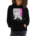 Yandere Yuno Unisex Hoodie