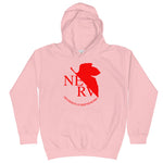 NERV God's in His Heaven. All's Right With the World. Kids Hoodie - Geeks Pride