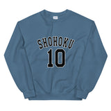 Shohoku 10 Sakuragi Hanamichi Slam Dunk Unisex Sweatshirt - Geeks Pride