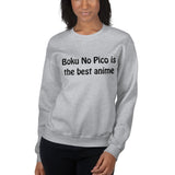 Boku No Pico Is The best anime Black ink Unisex Sweatshirt