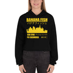 Banana Fish Y Crop Hoodie - Geeks Pride