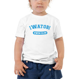 Iwatobi Swim Club Toddler Short Sleeve Tee - Geeks Pride