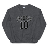 Shohoku 10 Sakuragi Hanamichi Slam Dunk Unisex Sweatshirt - Geeks Pride