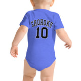 Shohoku 10 Sakuragi Hanamichi Slam Dunk Back Only Baby Jersey One Piece Onesie - Geeks Pride