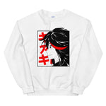 Kill La Kill Unisex Sweatshirt