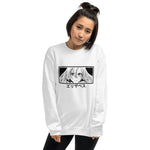 Elizabeth Unisex Sweatshirt