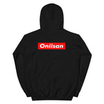 Onisan Printed on back Unisex Hoodie