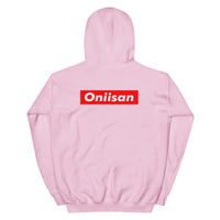 Onisan Printed on back Unisex Hoodie