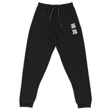 Dabi Unisex Joggers