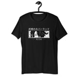 Ray TPN Short-Sleeve Unisex T-Shirt