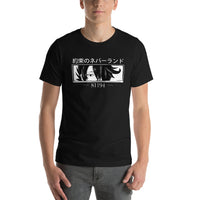 Ray TPN Short-Sleeve Unisex T-Shirt