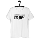 Ray TPN Short-Sleeve Unisex T-Shirt