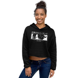 Ray TPN Crop Hoodie